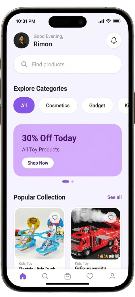 Toy Hourse App Preview